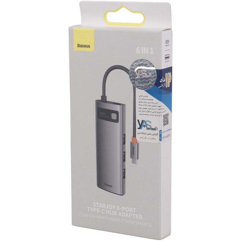 هاب 6 پورت Type-C باسئوس Metal Gleam Series WKWG030013