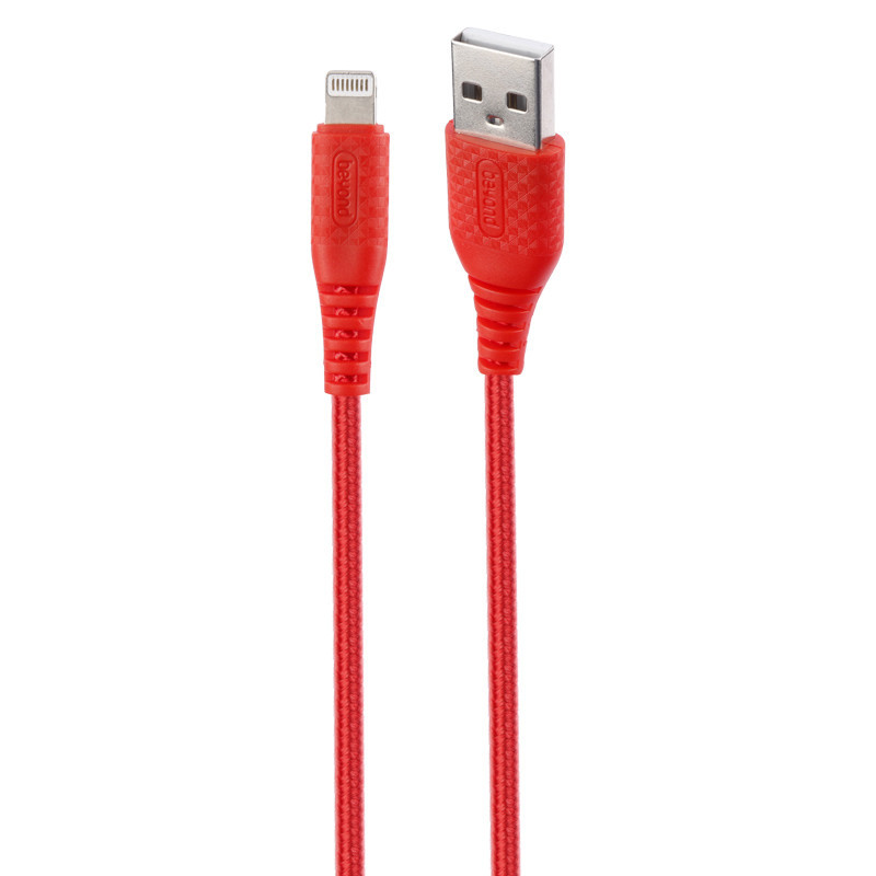 کابل آیفونی فست شارژ Beyond BUL-201 2.1A 1m