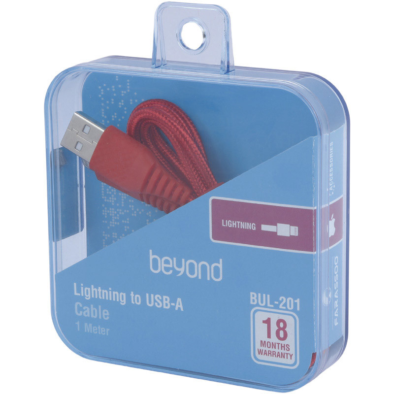 کابل آیفونی فست شارژ Beyond BUL-201 2.1A 1m