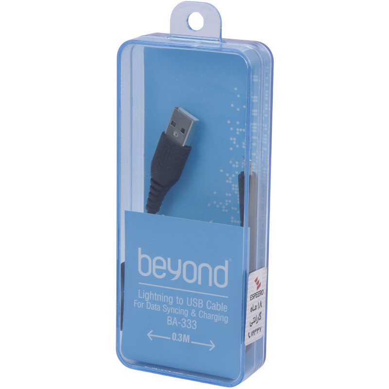 کابل کوتاه آیفونی فست شارژ Beyond BA-333 2A 30cm