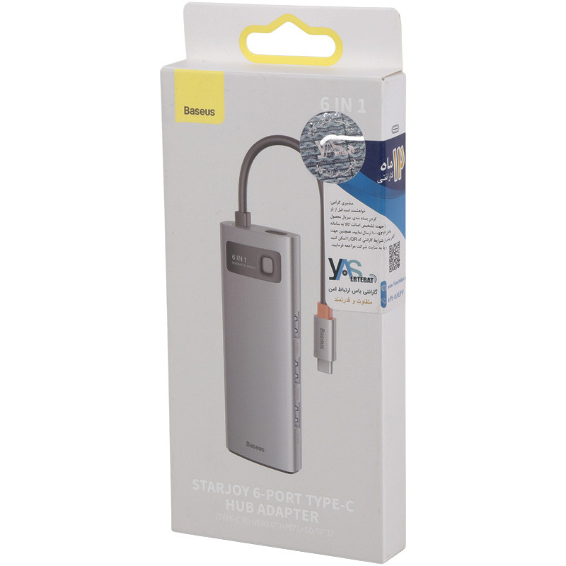 هاب 6 پورت Type-C باسئوس Metal Gleam Series WKWG030213