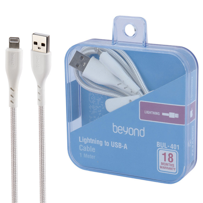 کابل آیفونی فست شارژ Beyond BUL-401 2.1A 1m
