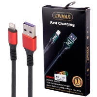 کابل کوتاه آیفونی فست شارژ Epimax EC-51 5A 25cm