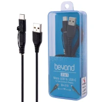 کابل 2 سر فست شارژ Beyound BA-319 2A 1m