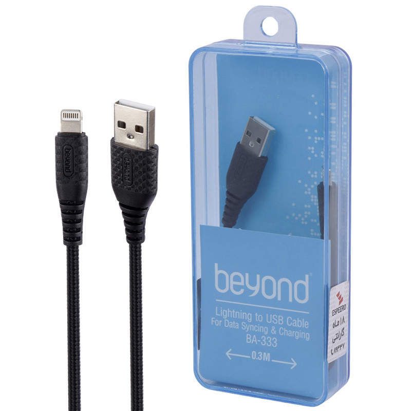 کابل کوتاه آیفونی فست شارژ Beyond BA-333 2A 30cm