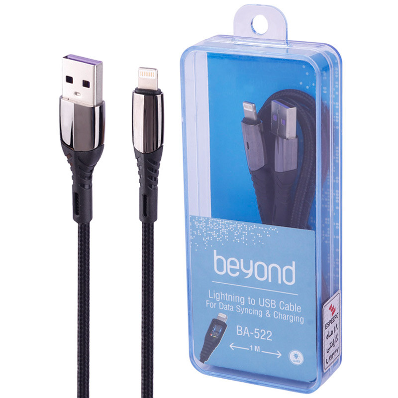 کابل آیفونی فست شارژ Beyond BA-522 2A 1m