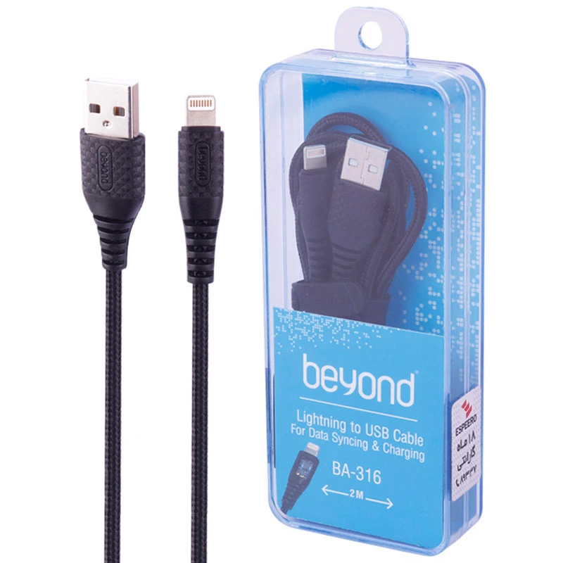 کابل آیفونی فست شارژ Beyond BA-316 2A 2m