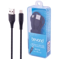کابل آیفونی فست شارژ Beyond BA-316 2A 2m