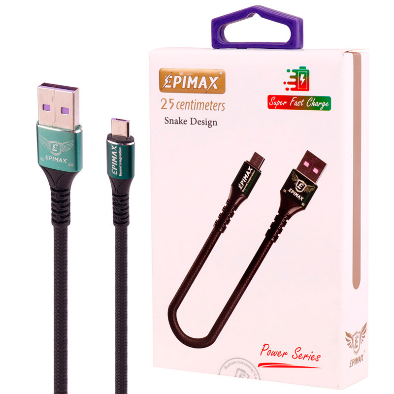 کابل کوتاه میکرو یو اس بی فست شارژ Epimax EC-49 5A 25cm