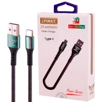 کابل کوتاه تایپ سی فست شارژ Epimax EC-50 5A 25cm