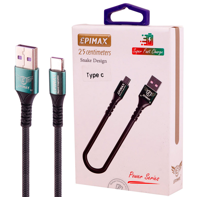 کابل کوتاه تایپ سی فست شارژ Epimax EC-50 5A 25cm
