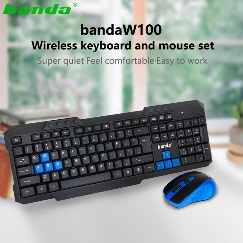 کیبورد و موس بی سیم باندا W100