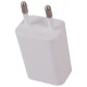 چراغ قوه پیشانی هدلایت شارژی Prmans PM-2806