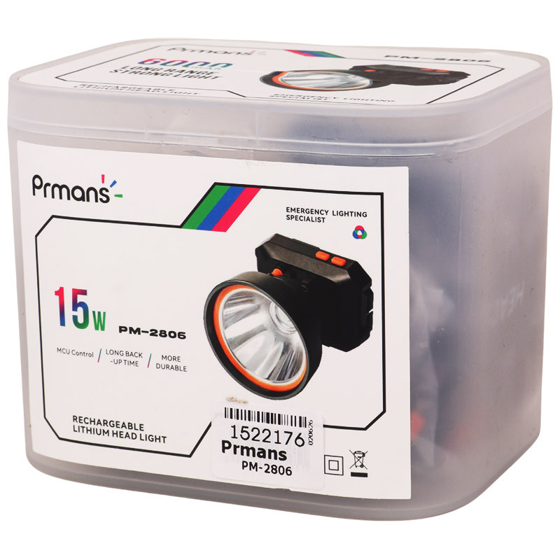 چراغ قوه پیشانی هدلایت شارژی Prmans PM-2806