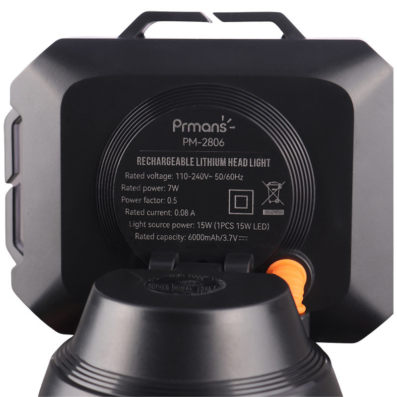 چراغ قوه پیشانی هدلایت شارژی Prmans PM-2806