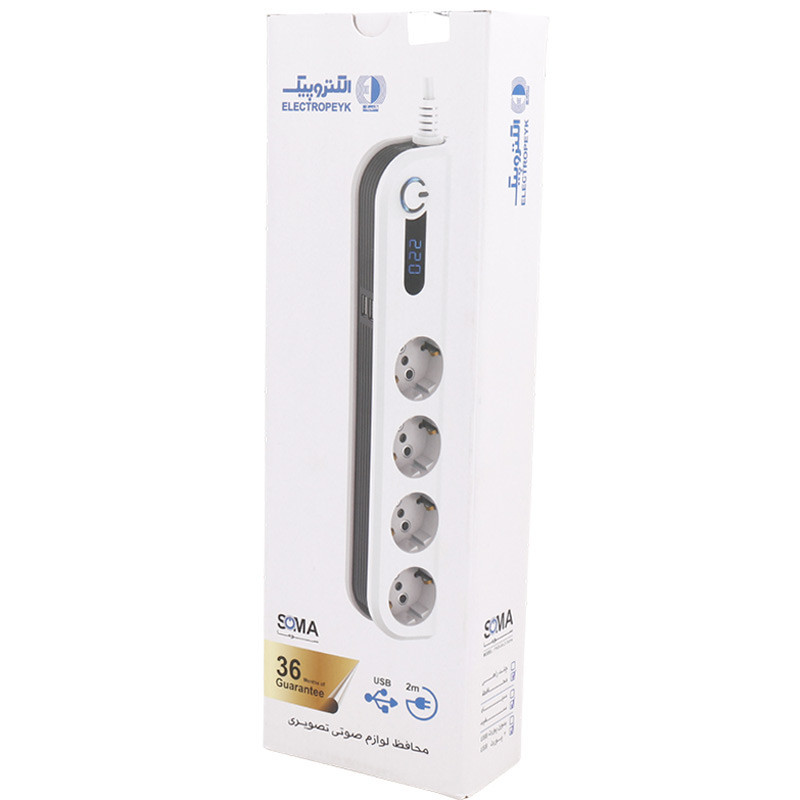 محافظ برق صوتی تصویری ۴ خانه ارت دار الکتروپیک با کابل ۲ متری PWS-04L2-Soma + شارژر USB