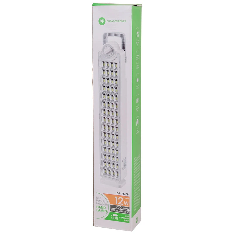 چراغ اضطراری شارژی دی پی DP.LED Light DP-7147Bb