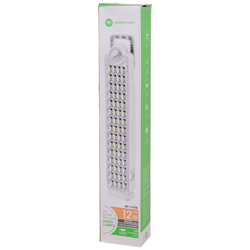چراغ اضطراری شارژی دی پی DP.LED Light DP-7147Bb