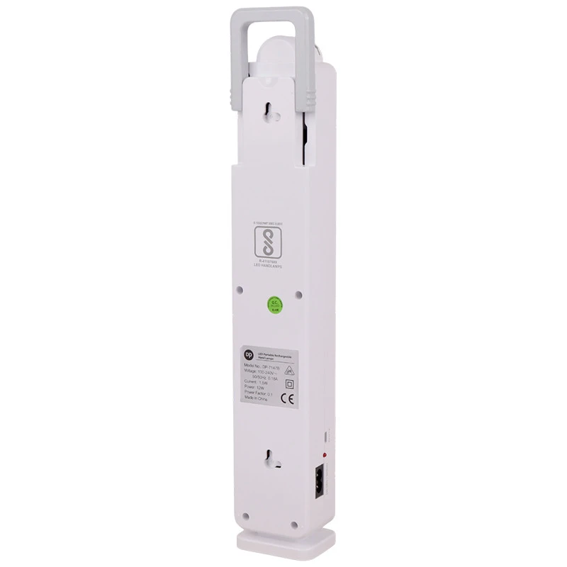 چراغ اضطراری شارژی دی پی DP.LED Light DP-7147Bb