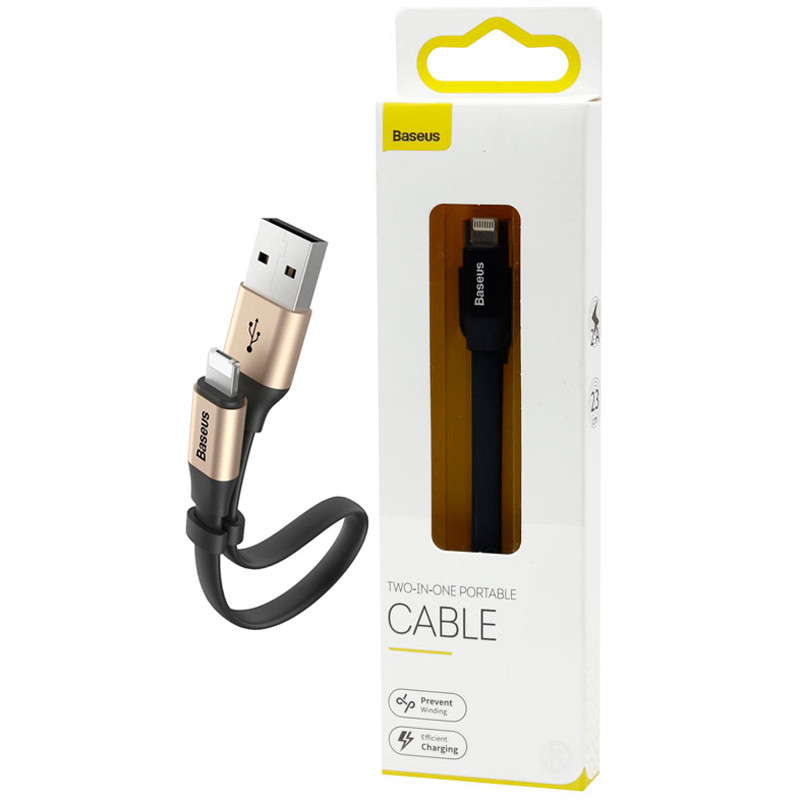 کابل کوتاه دوکاره میکرو یو اس بی و آیفونی Baseus CALMBJ 23cm 2A