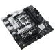 مادربرد ایسوس Prime B760M-A DDR5