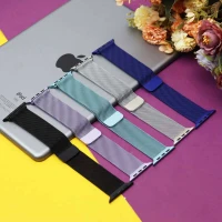 بند Milanese اپل واچ ۴۲/۴۴mm