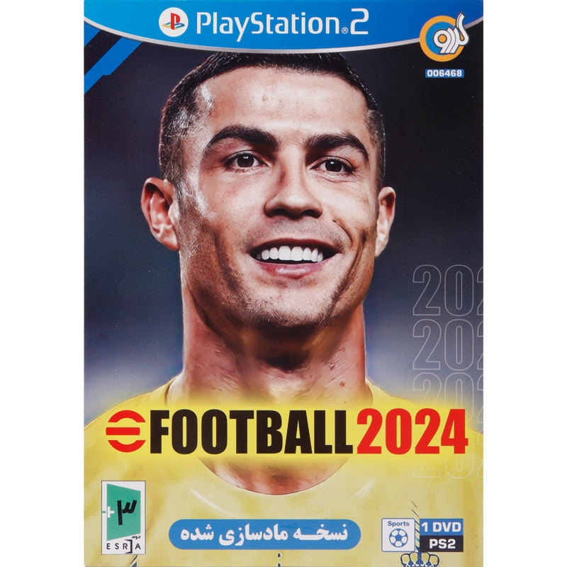 eFootball 2024 PS2 گردو