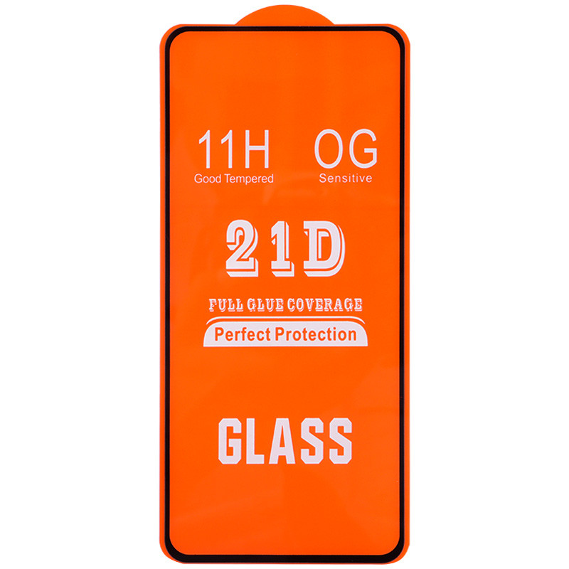 گلس فول چسب OG شیائومی Redmi Note 12 5G