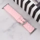 بند ساعت Spigen مدل SP-04 سایز 42/44/45/49MM