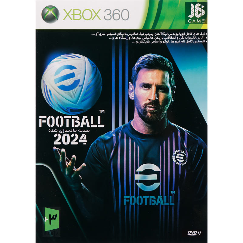 بازی eFootball 2024 JB.Team مناسب برای XBOX 360