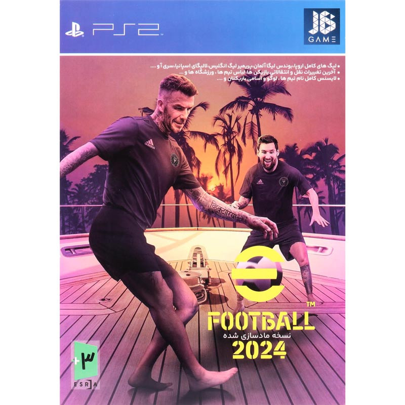 بازی eFootball 2024 JB.Team مناسب برای PS2