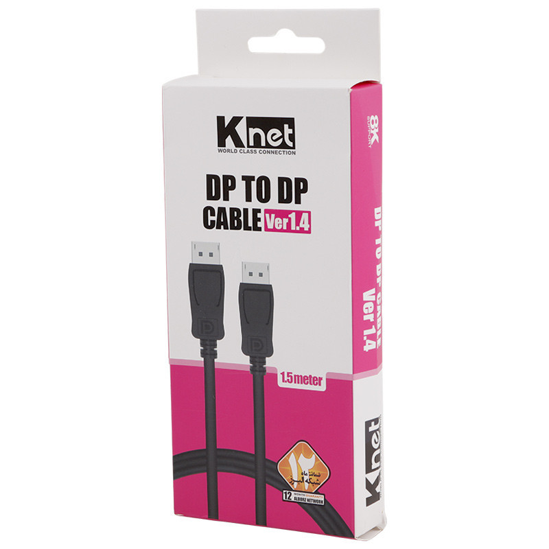 کابل k-net Display 1.5m