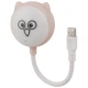 چراغ اضطراری فانتزی Yas USB LED