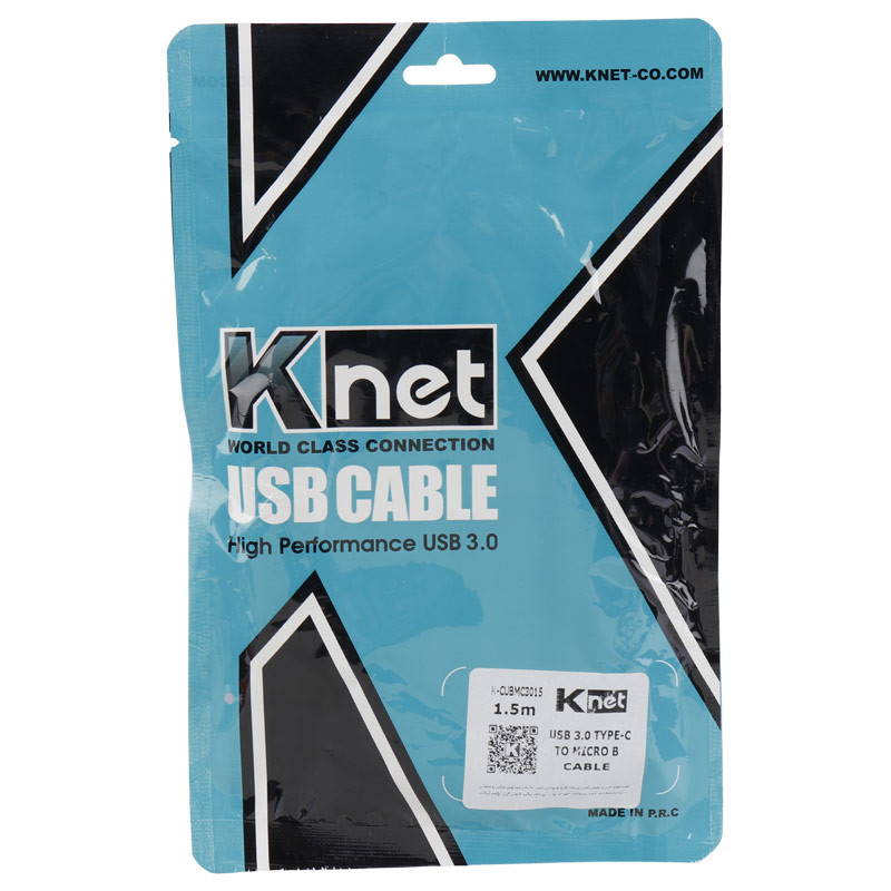 کابل هارد K-net Type-C 1.5m