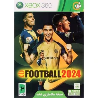 بازی eFootball 2024 گردو مناسب برای XBOX 360