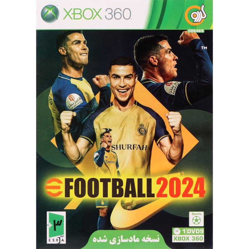 بازی eFootball 2024 گردو مناسب برای XBOX 360
