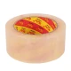 چسب پهن شیشه ای Kiku 5cm