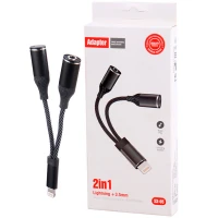 تبدیل SX-05 Lightning to AUX / Lightning