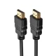 کابل HDMI وی نت V-net طول 10 متر