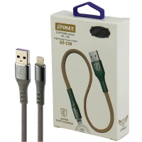 کابل کوتاه آیفونی فست شارژ Epimax EC-06 8A 30cm