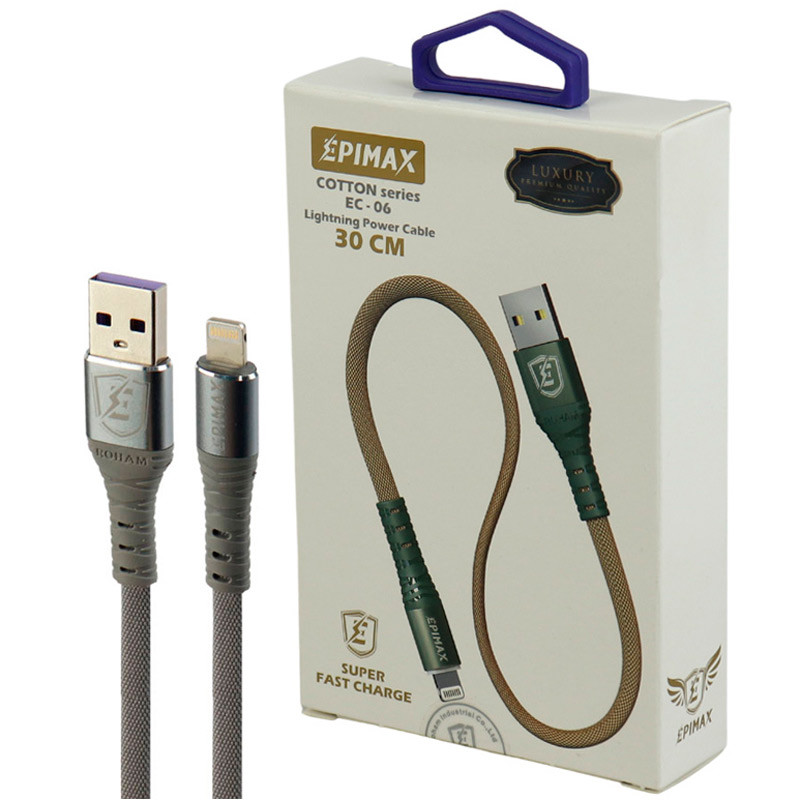 کابل کوتاه آیفونی فست شارژ Epimax EC-06 8A 30cm