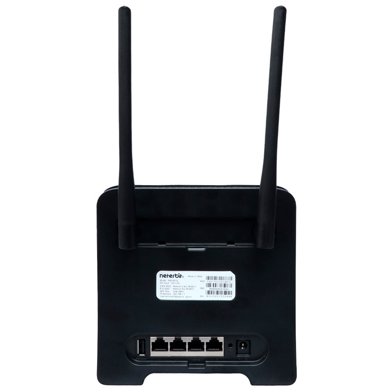 مودم روتر سیمکارتی 4.5G TD-LTE نتربیت NW-651D