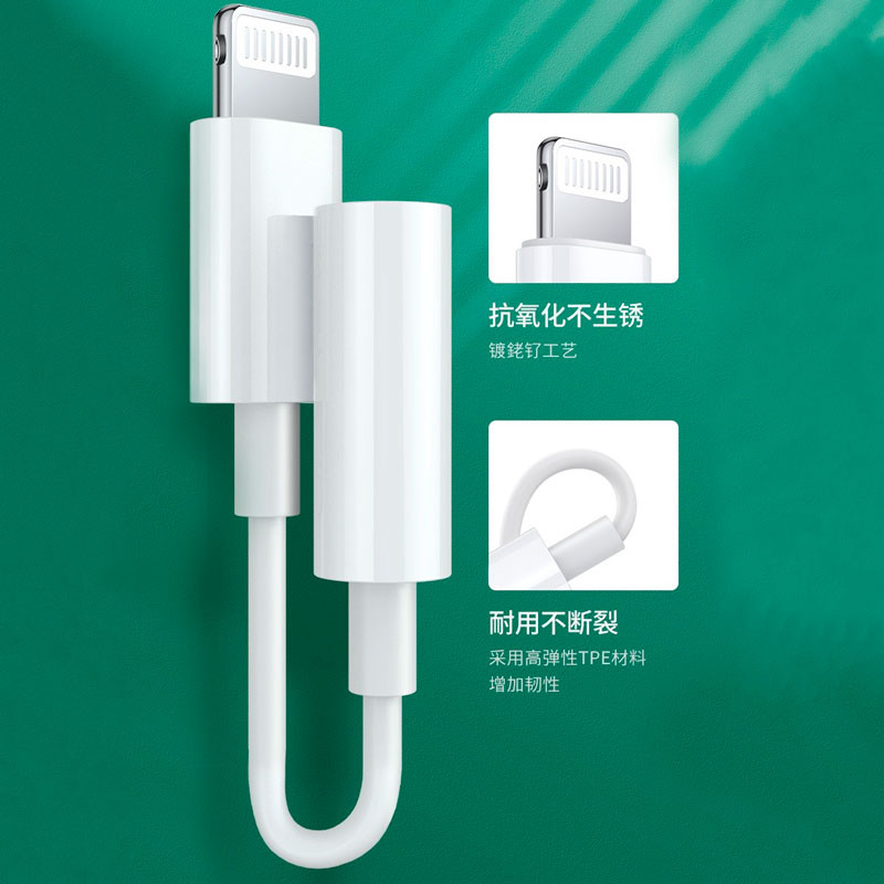 تبدیل بلوتوثی صدا CAZA K1 Lightning to AUX 10cm