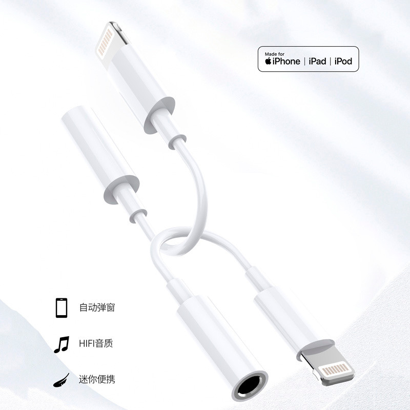 تبدیل بلوتوثی صدا CAZA K1 Lightning to AUX 10cm