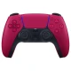 کنسول بازی سونی (Sony PlayStation 5 Digital Edition 825GB SSD (V1200 + دو دسته اضافی