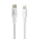 کابل تبدیل فست شارژ TSCO TC PD207 Type-C to Lightning 3A 20W 1m