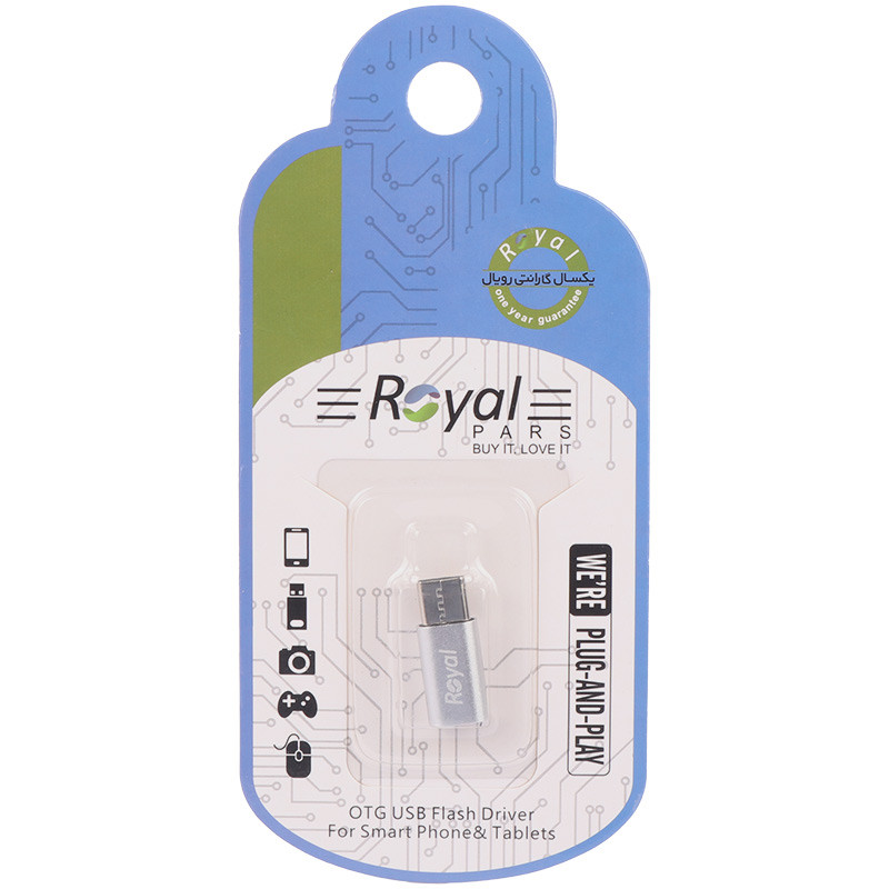 تبدیل Royal microUSB to Type-C