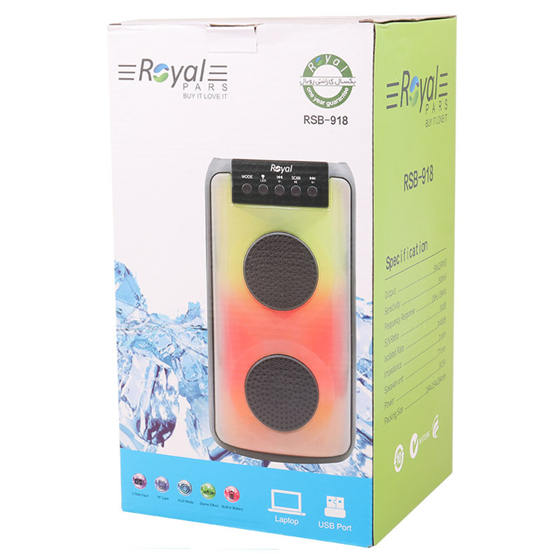اسپیکر بلوتوثی رم و فلش خور Royal RSB-918