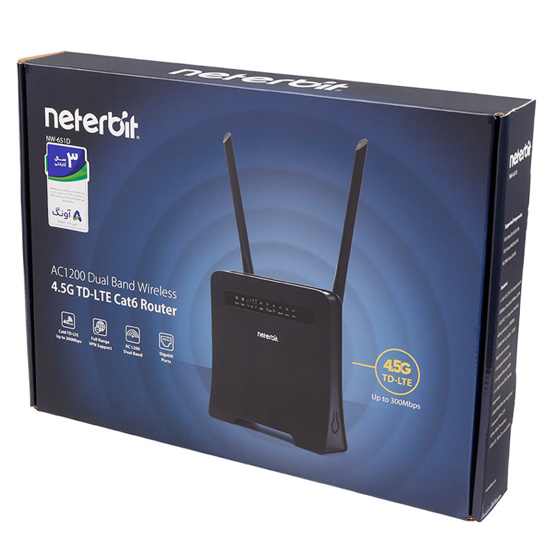 روتر 2 آنتن Neterbit NW-651D N300 4.5G 300Mbps