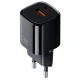کلگی فست شارژ MCDODO Nano CH-015 2Port VOOC GaN 4.5A QC4.0 PD3.0 33W